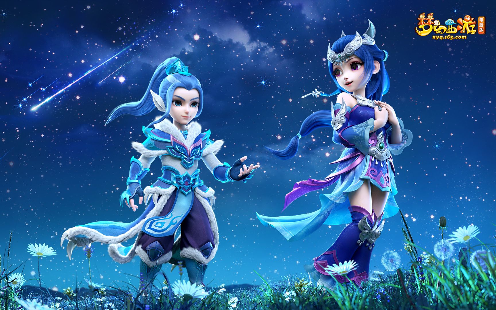 心理素质 心理素质