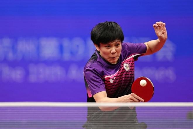 埃基蒂克 埃基蒂克