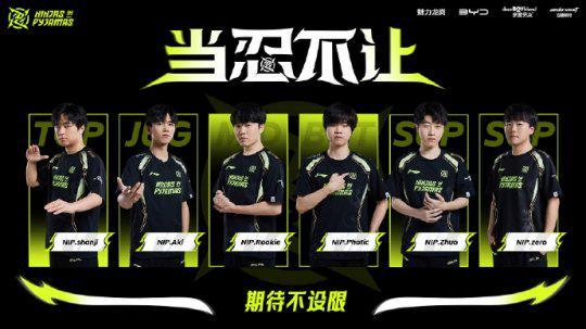 为比赛增添 为比赛增添