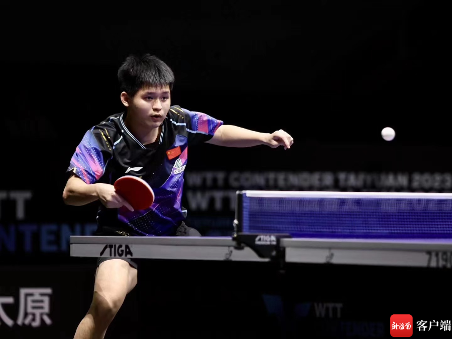 在现代足球 在现代足球