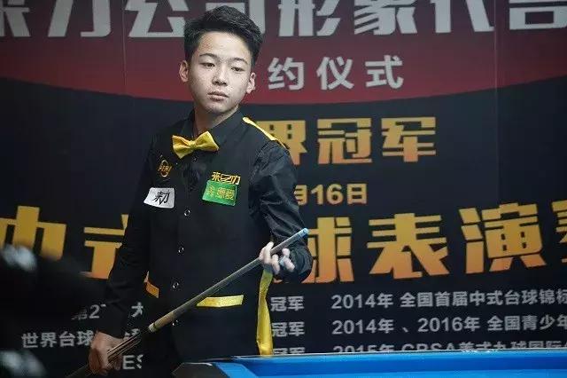 识到在未来 识到在未来