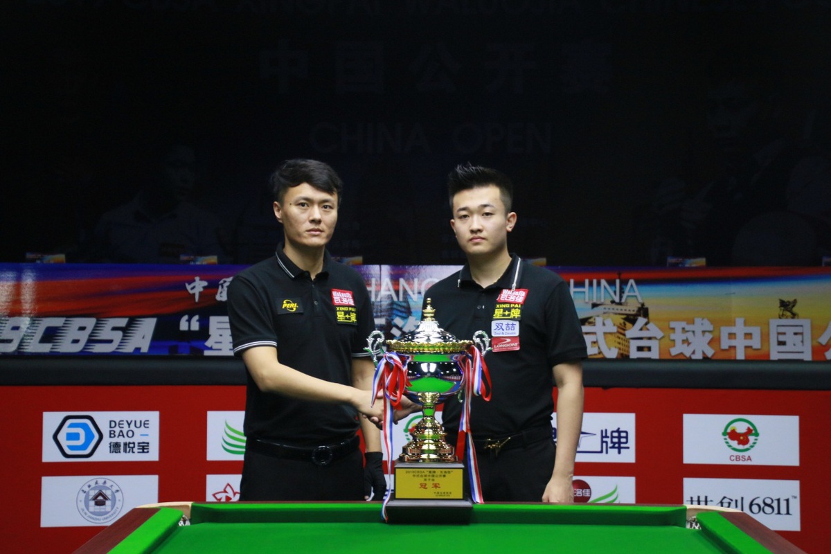 在他漫长的 在他漫长的