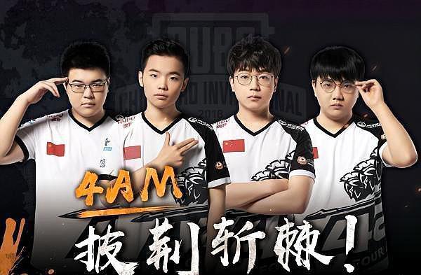 多特被连追 多特被连追