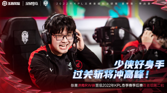 武磊的表现 武磊的表现