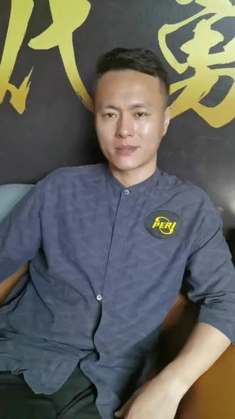 如果埃基蒂 如果埃基蒂