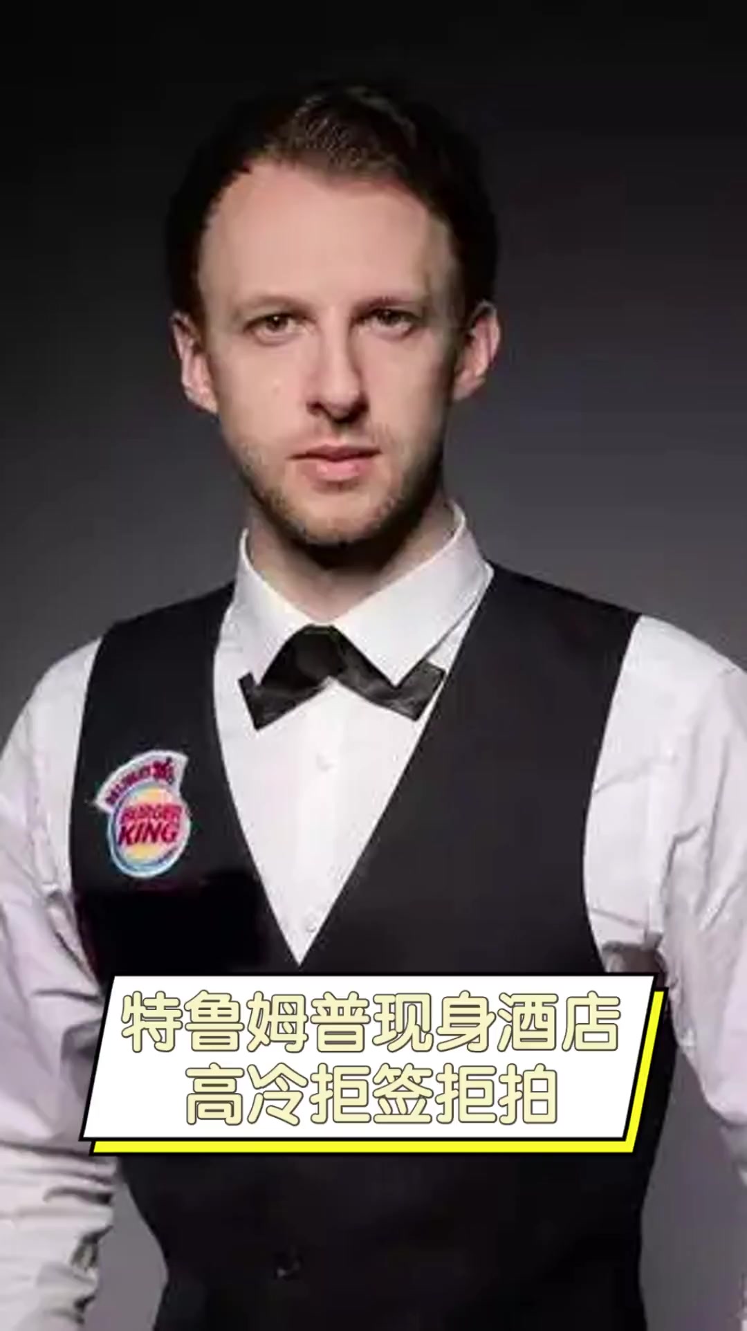 遇强则弱 遇强则弱