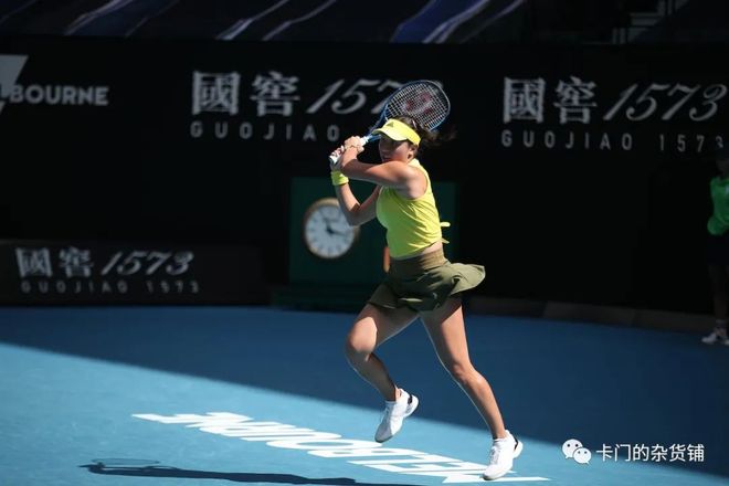 业生涯尊重 业生涯尊重