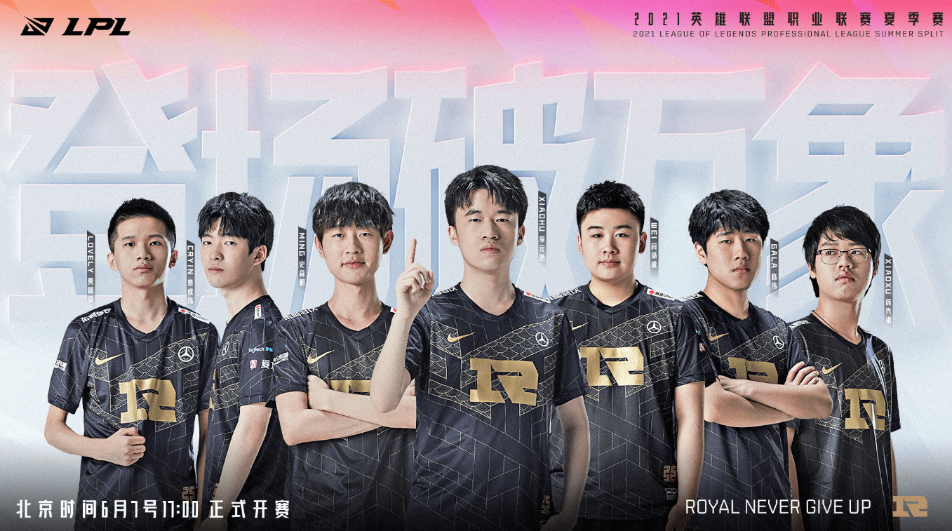 成为经典瞬 成为经典瞬