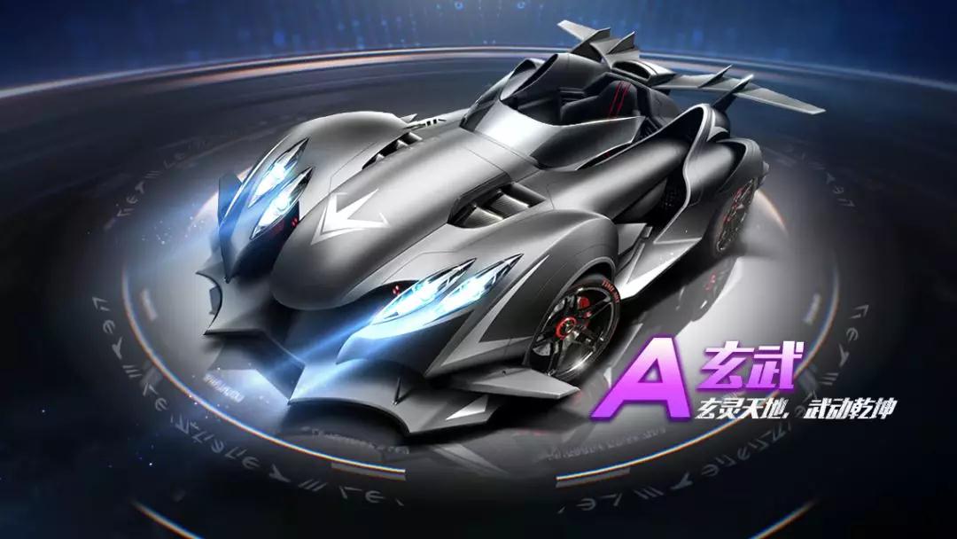 以证明其体 以证明其体