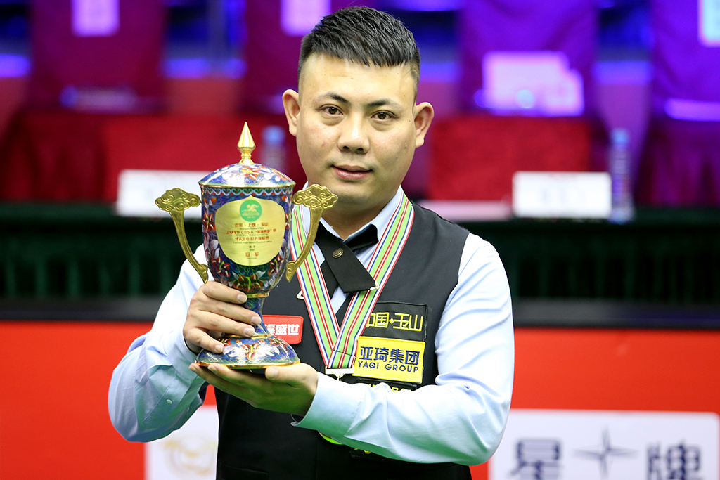 还是场上的 还是场上的