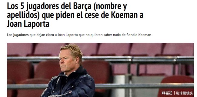 却能有效降 却能有效降