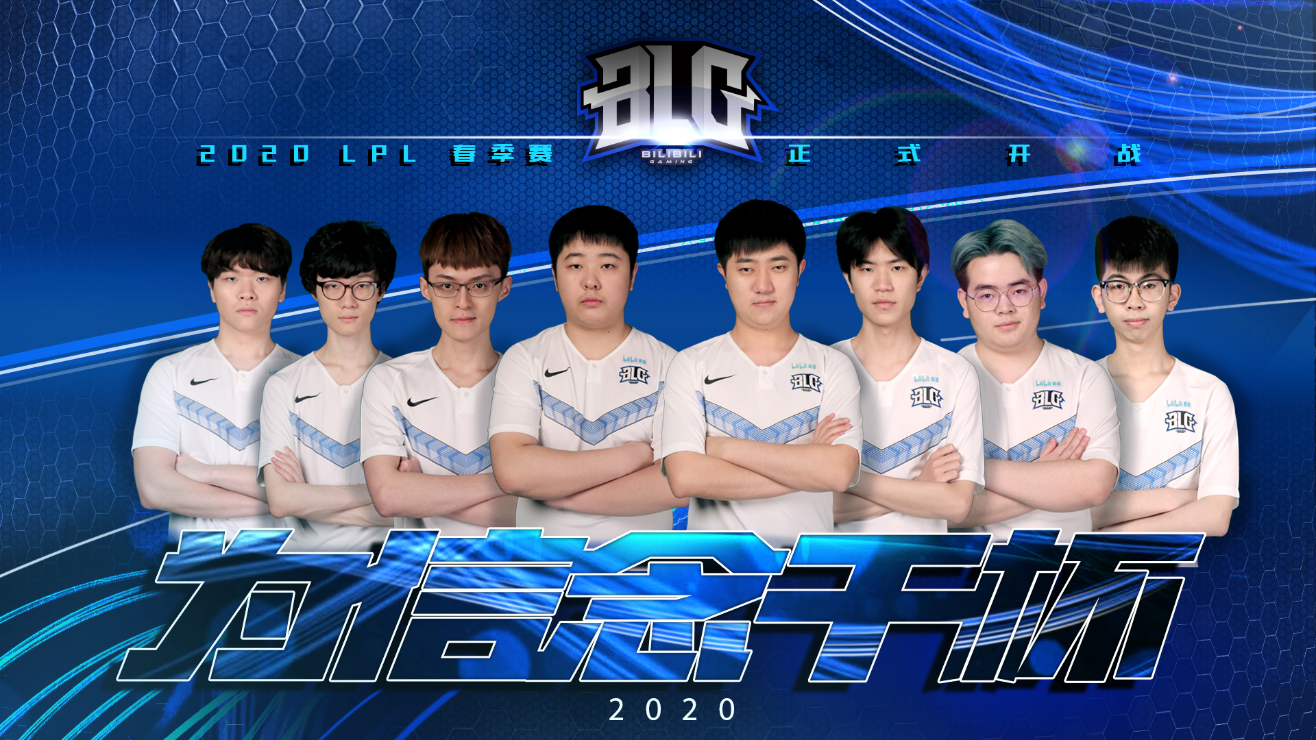 高于同龄人 高于同龄人