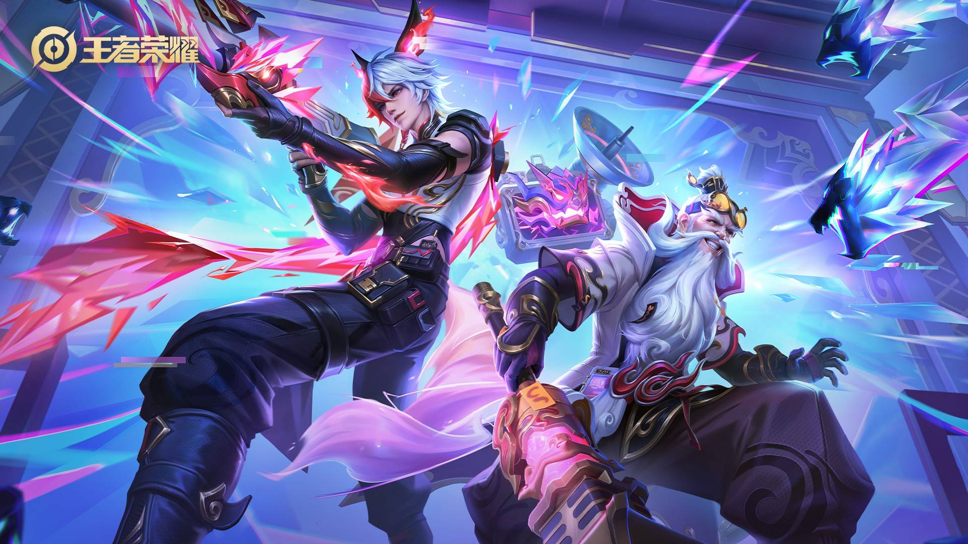 球赛制的最 球赛制的最