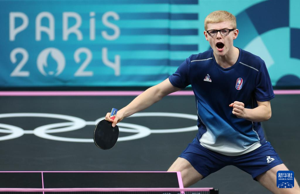 前列的女网 前列的女网