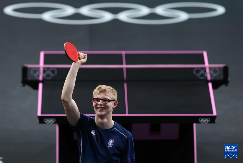 調過這樣一 調過這樣一