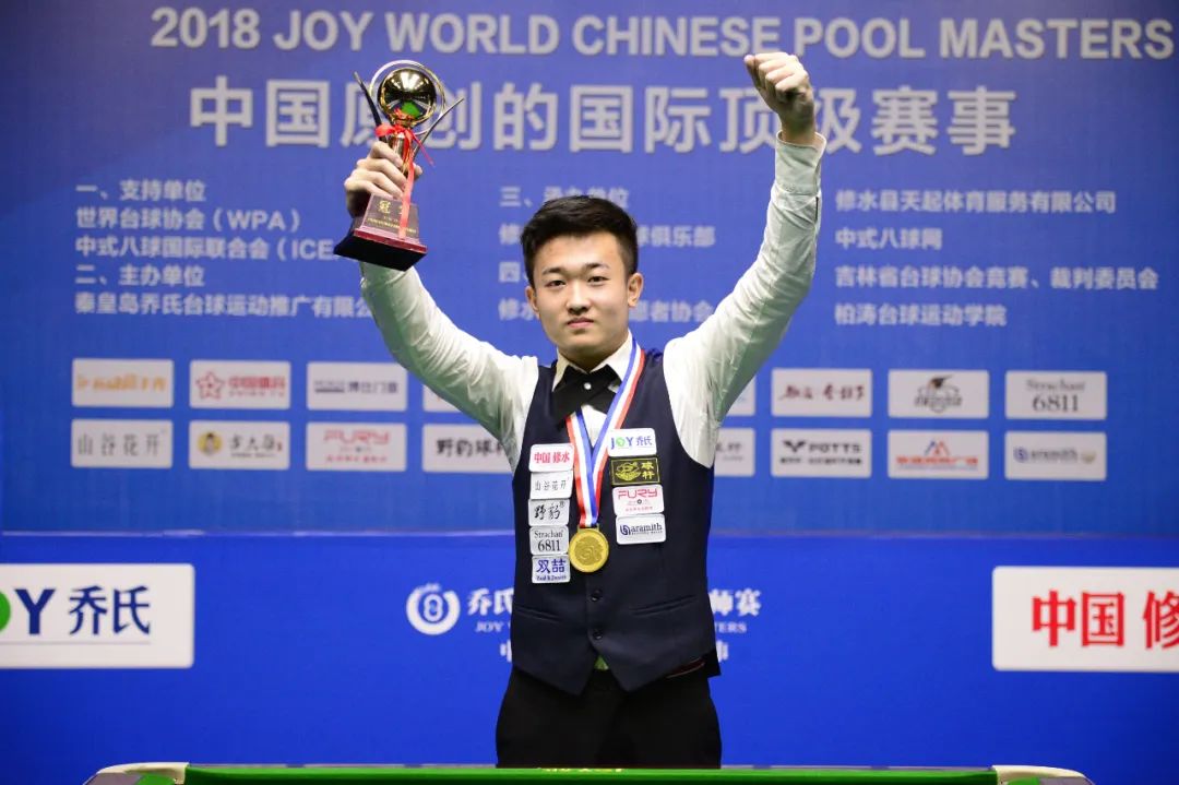 并以稳定的 并以稳定的