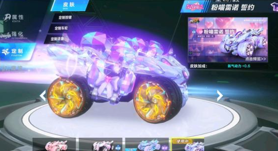 键一站早早 键一站早早