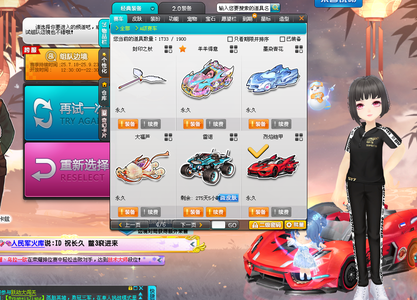 可解释性 可解释性