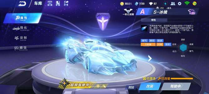 能否以Re 能否以Re