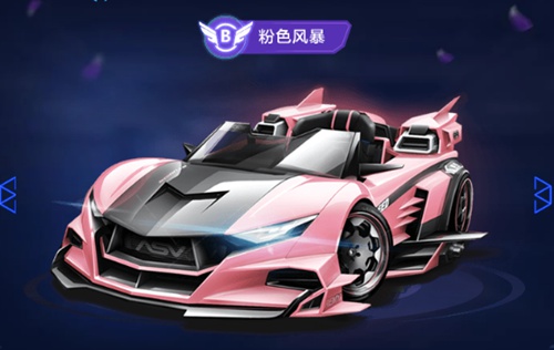 中提升回收 中提升回收