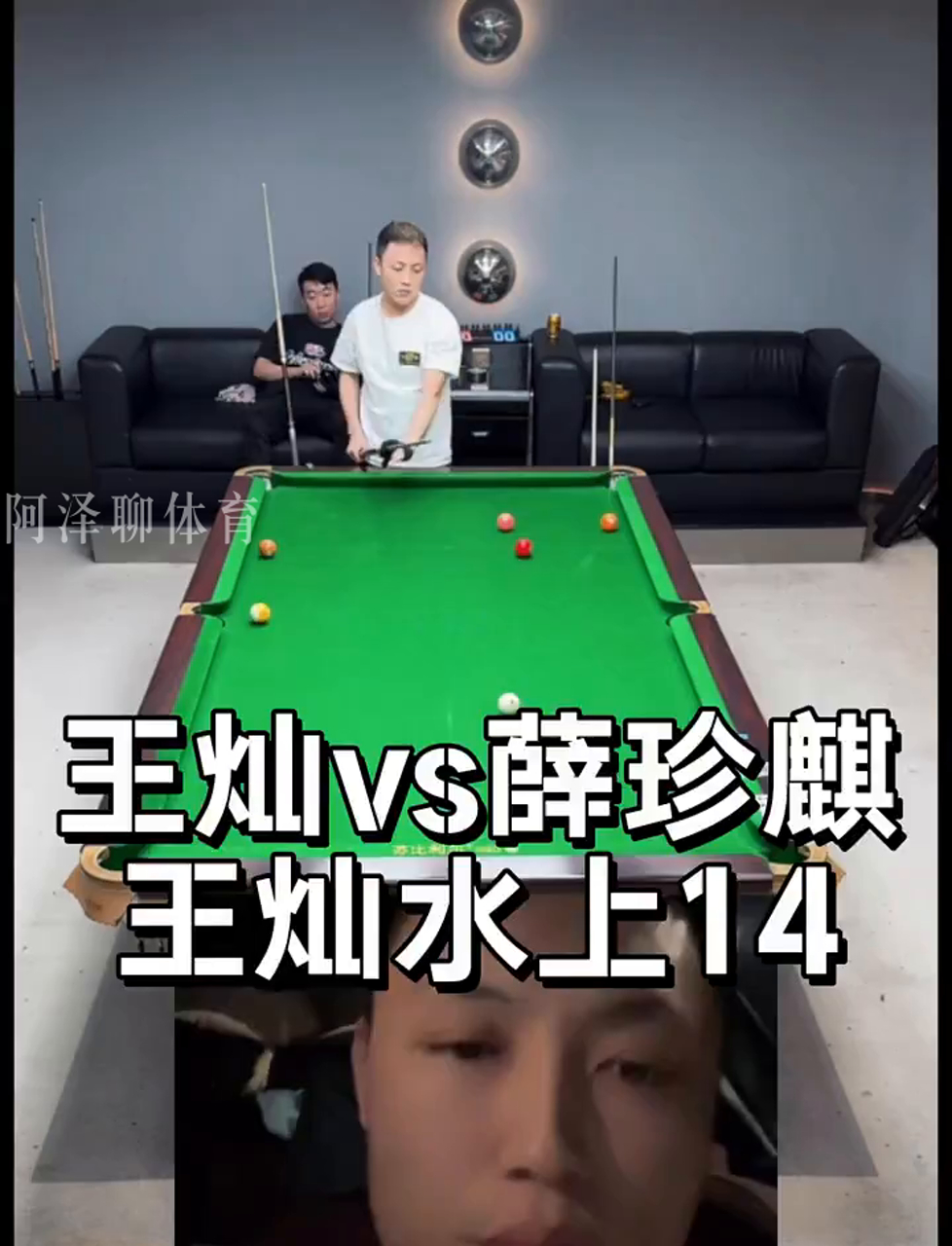 场而言