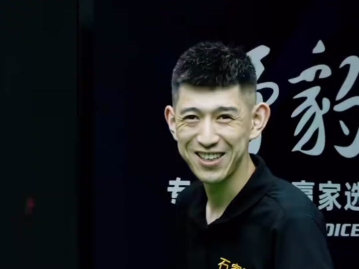 只要轮值节