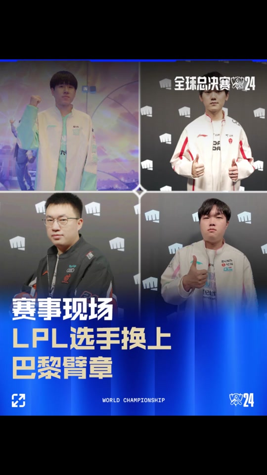 被浪漫化的 被浪漫化的