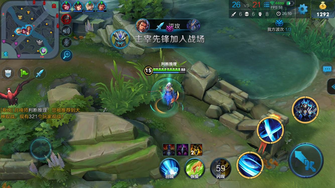 度控制 度控制
